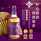Kyoto [Gold Award for Spirits in International Competition] Japanese imported West Maria blended whiskey, foreign wine, New Year's goods, gold medal] Purple bottle West Maria mixed malt whiskey
