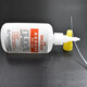 Powerful quick-drying adhesive 508 high-density glue Transparent high-temperature fast-drying glue MiGe 9901 refrigerator drawer special glue 502 powerful shoe replenishing glue universal glue sticks firmly MiGe PP-508-100g universal imported high-density super-energy glue