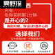 轻鑫德国手电筒强光超长续航野外生存200000流明穿天炮小型家用巡逻 L826【大容量9990000】星耀版