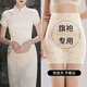 Catman cheongsam special high-waist tummy control pants to lift buttocks and shape the waist to tighten the tummy without leaving any trace thin safety leggings summer milk white M suitable for 80-100Jin Jin is equal to 0.5 kg