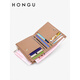 Honggu New Fashion Wallet Women's Short Mini Thin Card Holder Wallet All-in-One Multi-Card Slot Coin Purse Pitch Black