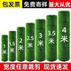 IGIFTFIRE simulated lawn carpet artificial fake grass plastic green balcony outdoor kindergarten bedding decoration artificial turf 2 cm encrypted version 1 meter wide 1 meter long 1 flat