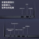 Lenovo ThinkPad E16 [20% Subvention] 2024 Al Core Ultra Optionaler Standarddruck I5/I7 16-Zoll-Dünn- und Lichtgeschäftslernen mit Hochleistungs-Notebook i7-1355u 16G 512G MX550