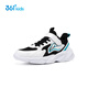 361 [Gleiches Modell im Einkaufszentrum] Kinderschuhe Jungen Kinder lässige Schuhe 2025 Frühlings- und Sommermitte und große Kinder neue Sportschuhe Carbon Schwarz/361 Grad Weiß/Ente Blue 38