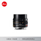 Leica M camera lens APO-SUMMICRON-M 50mm f/2 ASPH. M11/M11-P camera fixed-focus lens (black) 11141