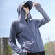 Ice Silk Sun Protection Vêtements Veste respirante à séchage rapide pour hommes Costume de pêche extérieure de grande taille Sports Running Couple de protection solaire Vêtements Gris clair 3xl