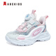 
ABC KIDS children's shoes for children's summer running sports shoes for boys and girls mesh breathable casual shoes 3525Q light pink white 32