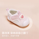David BELLA (DAVE/BELLA) baby step front shoes 2025 autumn new children's indoor shoes for girls baby soft sole shoes newborn toddler shoes pink [spot] 17