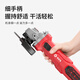Wen Yijia 100 Angle Machine de broyage 1200W Multifonctionnel Multifonctionnel Griming, Coupe, polissage, rouille et rain