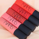 
NARS Air Soft Misty Lip Cream Lip Glaze 684Gipsy thrust037 Shag033 365 385 Air Lip Cream [888]Dolce Vita Smoke