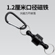 
Fishing fans prevent piercing and slipping, flying, fishing, fishing, fishing, fishing, fishing, single fish gloves, left hand + magnetic suction buckle