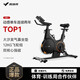 Merach (MERACH) delivers door-to-door spinning bicycles for home use, self-powered racing indoor bicycle fitness equipment, Jueying