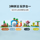 【95成新】乐高（LEGO）积木得宝10446 三合一野生动物集合大颗粒积木桌儿童玩具新年礼物