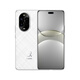 Huawei nova 13 Pro state subsidy of 500 yuan 512GB feather sand white front and rear multifocal portrait Beidou satellite picture news Hongmeng smart curved screen mobile phone