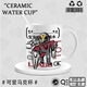 Die Wasserbecher der umliegenden Xidou Heroes lol Jinxa Sozoe Keramik Becher Office Tasse Büffel Milchbecher Du694 Yasuo --- weiße Hand Keramik [Tasse]