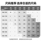 JEANSWEST LIFE真维斯垂感直筒裤男宽松型春秋季男士弯刀休闲裤慵懒风百搭裤子男