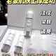 Authentic Her Yanzhi Protein Set Girl Skin Set Hydrating Gloss Lightening Pigment White Translucent Repair and Adjusting Skin One-to-One Collagen 698 Half Box 1180 One Box (Tutorial)