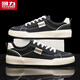 Pull back official men's shoes canvas shoes men's autumn and winter 2025 new shoes men's trendy men's sneakers men's black 43