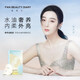 FAN BEAUTY DIARY Fan Bingbing's same oil and olive water and oil mask 5 boxes, water and oil tonic, refreshing and moisturizing fanbeauty