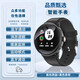 
New WATCH smart watch, high-definition round screen custom wallpaper, heart rate sleep monitoring, electronic exercise step count, simple wind black steel [sports trend-features explosive]