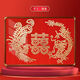 OQB Dragon et Phoenix Happy Coin Template Chengxiang 50 cents Cadre photo 5 Corner Velvet Tissu à la main Gift de mariage de bricolage pour un nouveau couple Feng Chengxiang 80120cm Couleur de couleur nécessite 829 pièces Template en tissu en molleton + Coin Glue (à l'exclusion des cadres photo)