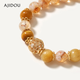 AJIDOU Ajidou Bracelet Women's Chinese Citrine Agate Bracelet Hand Beaded Bracelet Light Luxury High-end Birthday Gift
