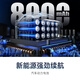 Xianke Outdoor Karaoke All-in-One-Maschine für KTV Audio Set Square Dance-Audio mit Displayscreen singt vollständige Ausrüstung Song-Tuning-Maschine kann eine Verbindung zu TV SW-826 herstellen [30-Grad-Höhenwinkel-Reflexions-Bogen Stereo]