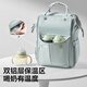 Taoqibaby Mother Sac Baby Outting Supplies Mother and Baby porte du lait sur les deux épaules de grande capacité Mère sac à mère sale et sac