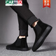 
CARTELO CARTELO Spring and Autumn High-top Men's Shoes Spiritual Young Man Pushing Casual Shoes with One Step, The Red Man's Same Black Warrior Versatile Korean Style Autumn and Winter 882 Black 38