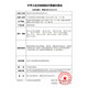 
Dongyue (dongyue) thermometer Dong'ahua medical electronic thermometer rapid temperature measurement YCT-2 Dong'ahua 10 seconds fast