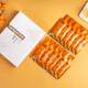Vieja Ni Jumei Pectina Pectina pequeña Pectina colateral de naranja Molécula pequeña Ni Zu San Pasta Old Ni General Pasta 3 Cajas de Pectina Pequeña Molécula