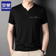 Romon Light Luxury High-End-Eis Silk-Kurzärärt-T-Shirt für Männer V-Ausschnitt Sommer Solid Color Cool halbärmelig T-Shirt Top Herren Kleidung 6998 Grau [hohe Qualität] XL 175 suggeriert 140-160jin [Jin gleich 0,5 kg]