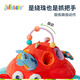 jollybaby动物拔拔乐宝宝益智早教过家家毛绒儿童玩具礼物拔萝卜 螃蟹