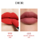 
Dior DIOR Fierce Blue Gold Lipstick Gift Box Set (Velvet 999+Fleece Mist 688) Cosmetics Birthday Gift Girlfriend