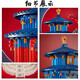 The building blocks of the Forbidden City Temple of Heaven assembled adult construction difficulty puzzle for boys and girls toys gifts [] Big iron tower 15,866 tablets