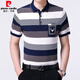 
Pierre cardin daddy wear thin middle-aged short-sleeved polo shirt for men business casual stripes 2025 summer lapel T-shirt top short-sleeved 7003 gray M 165
