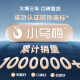 小天鹅（LittleSwan）洗烘套装 10KG滚筒洗衣机+变频热泵烘干机 纯平全嵌【小乌梅3.0】TG10VE40+VE40 家电国家补贴20%