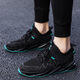 2025 Neue lässige Schuhe Herren atmungsaktive dünne Schuhe Herren trendige Netzschuhe Sportschuhe Laufschuhe Blade Schuhe Schwarz und Blau 38