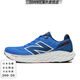 New Balance [Japan Direct Mail] Zapatillas para hombres casuales versátiles de moda, amortiguación y espuma fresca ligera X 880 B14 (negro) 20 25.0 cm 4e