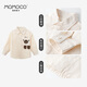 Mami Maca boys spring jacket trendy patchwork shirt children's clothing apricot 120
