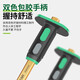 Wolfan alloy steel chisel, flat shovel, special chisel drill for iron, concrete stone breaking artifact, handmade hammer