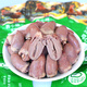 Baichanqing Xiao Meng Fish Oil Chicken Hearts Cat Pet Snacks for Dogs and Cats Nutritional Wet Food for Adult and Young Cats and Dogs 20 bags* Fish Oil Chicken Hearts 30g/bag