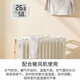 [Logistique JD] Température et humidité METTRE JD LOGISTIQUE HOME Affichage numérique Haute précision Xiaomi Platinum Mini Version simple Mini Température électronique et hygromètre