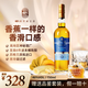 Ogilhinn Nessia拔萃【全球限定】苏格兰原瓶进口单一麦芽波本桶洋酒威士忌送礼 2瓶装