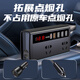 Zhunhang car inverter 12v24V to 220v high-power charging source cigarette lighter converter socket head fast charging