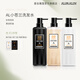 Xia Bai Yalian Xia Bai Yalian AL Freesia Shampoo Snow Orchid Shower Gel Oil Control Smooth and Fluffy Perfume Fragrance ALPAALIN Freesia Shampoo 400ml