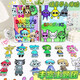 
KYODO rhythm box quiet book without cutting dressing toys for men and girls handmade DIY paste children's toys A + B [no cut drawings + material pack]