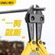 Kezhitu Custom Draht Breaker Klemme Speziales Schlossöffnungswerkzeug für Stahl Drahtdrahtschere Handbuch Kraftstoffschere Schädigung Schere Industrieklasse Drahtschalter Klemme 12 Zoll -dl2687