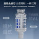 
Angel pre-filter household backwash full copper tap water whole house large flow central water purifier 253*97.5*102 million-way submarine 3527 million-way submarine front + 5 meters 3 submarine