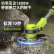XMSJ电动锂电割草机充电式家用小型锄草机多功能打草头除草神器大功率 无刷割草尊享款11980AW一电